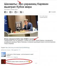 Политические картинки и комментарии из соц.сетей