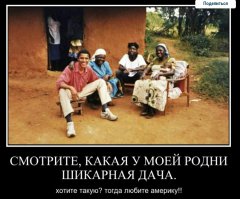 Носки чёрные))