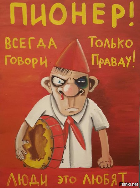 Прикольные картинки