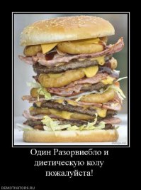 Спасибо поржал!