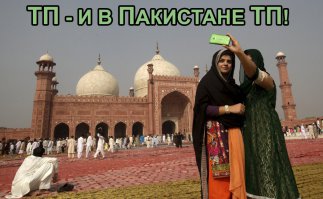 Кадры повседневной жизни в Пакистане