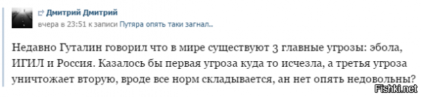 Простите, но упёр с соседней ветки