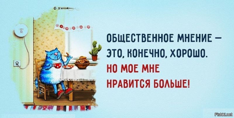 Пятничная подборка для настроения