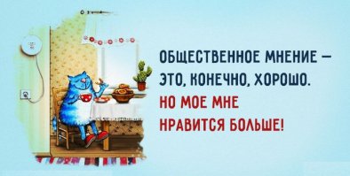 Пятничная подборка для настроения