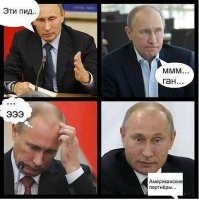 Баян.. Но в тему