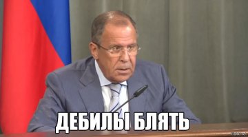 Ответка ИГИЛ по войскам РФ в Сирии!