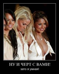 Прикольные объявления