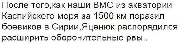 Печеньки или Сушки?