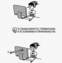 Веселые картинки для хорошего настроения