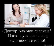 Веселые картинки и фото