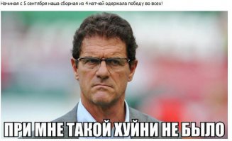 Дык сборная наконец-то стала понимать задания тренера на игру!