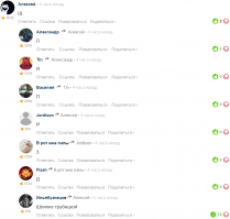 Смешные комментарии из социальных сетей
