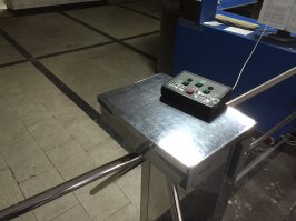 Сегодня с утра проапгрейдили пропускной пункт на нашем предприятии ))