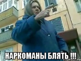 Тюнинг