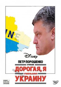 это второй фильм с этим "актером". Вот первый: