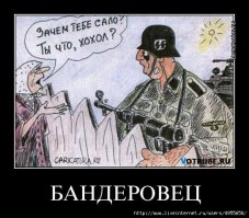 Столько лет прошло,а ничего не изменилось