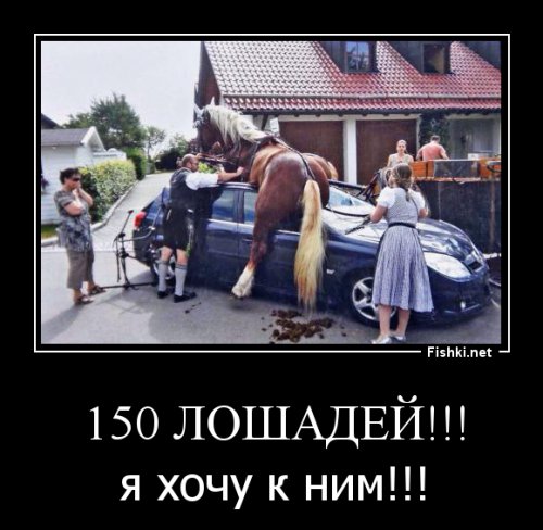 Эпические провалы