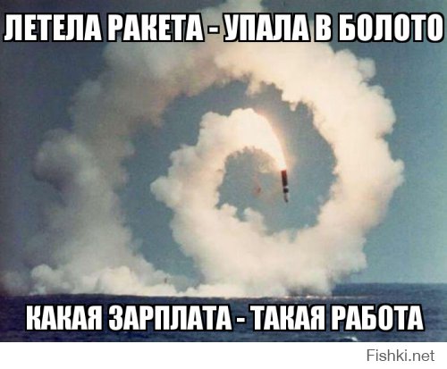 Вспомнилось.