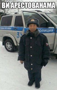 Порция юмора
