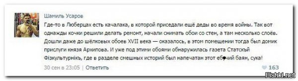 Кубики