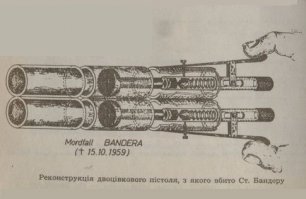 Политические картинки и комментарии из соц.сетей 2