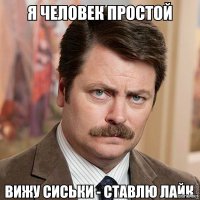 Девушки в купальниках