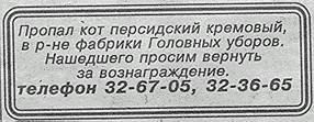 Кажется я нашел!