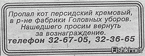 Кажется я нашел!