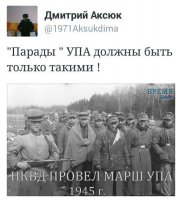 Политические картинки и комментарии из соц.сетей 2