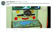 Политические картинки и комментарии из соц.сетей 2