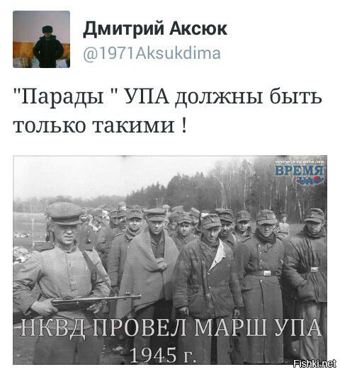 Политические картинки и комментарии из соц.сетей 2