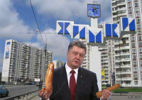 Все они там ...