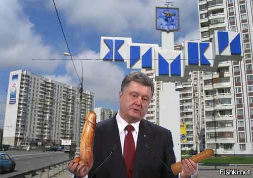 Все они там ...