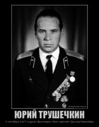 Политические картинки и комментарии из соц.сетей 2