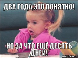 Депутат Сало избил женщину и занимался крупным мошенничеством, за что и сел в тюрьму
