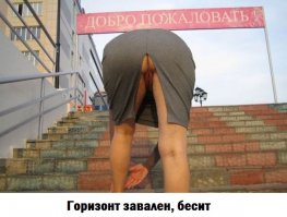 Подборка фотографий, сделанных в нужный момент