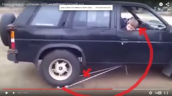 Вот таким!