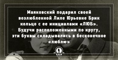 А если быть точным, то "люблю блю.."