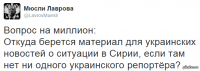 К примеру