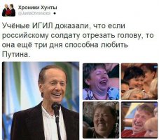 Вот за это жирный минус!