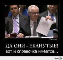 К примеру