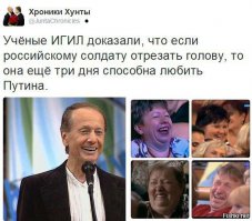 На счёт это картинки.Мб я не так поняла её,я подумала "ржущие лица" снизу смеются над твитом,ну да ладно,в след.раз буду умнее =)