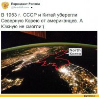Подборка картинок про ИГИЛ и Сирию