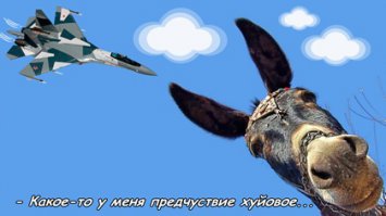 Эксклюзив - авиабомба попадает четко в окоп с террористами ИГИЛ