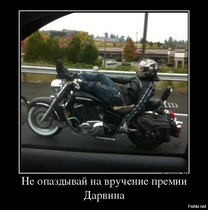 Безопасность превыше всего