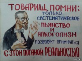 с пятницей Вас, товарищи!