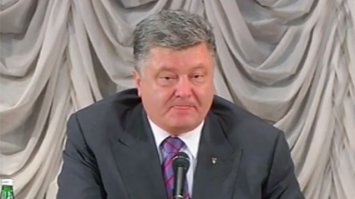 капитан Чекушка