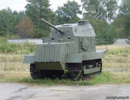 А началось всё с