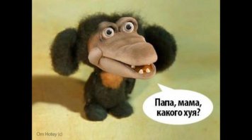 Мастерам фотошопа