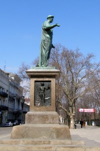 посмотри на Дюка со второго люка!